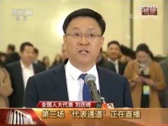 讯飞学习机4月全国发布，实实在在帮助中学生的一款好产品