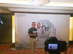 瓦力工厂副总裁陈亚峰受邀参加2019腾讯智慧育儿·与你童行高峰论坛