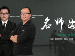 5G人才平均月薪14110!如何成为新兴岗位高薪人才?