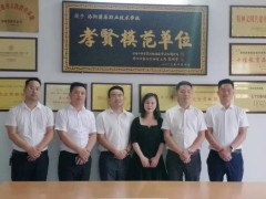 90后企业家勇担时代责任 助力慈善扶贫新篇章