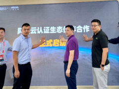 课工场与阿里云签订合作协议 共同培养云计算专业人才