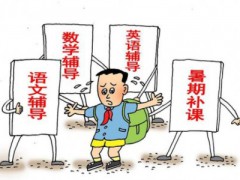 惊艳设计尽显高端品质,三星Note20系列背后的那些色彩美学