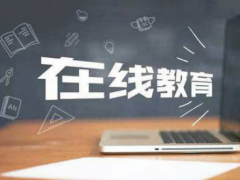 教育行业大浪淘沙，好内容才是真金