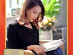 小小包麻麻孙静：从母婴大V到新晋影响力作家，人到中年，梦想还可照进现实！