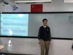 广州为明学校国际部学生东方源走在追梦路上