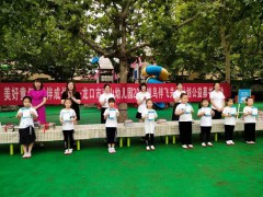 南山幼儿园“雏鸟伴飞”赠书活动
