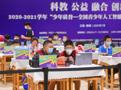 中国栗量对话未来，出彩AI少年让你大开眼界！