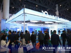 全场景互动，沉浸式课堂，小鱼易连“亮剑”第80届教装展
