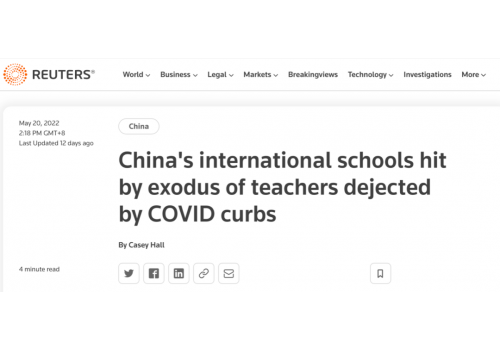 外联出国：没有外教的国际学校，你还会选吗？