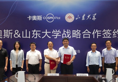 校企“碳”新路！海尔与山东大学达成战略合作