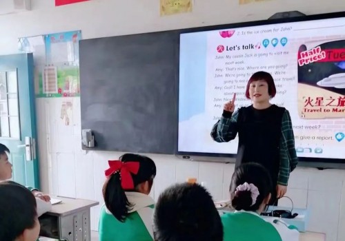 新学期 新开始 海信智慧黑板助力小学英语情景教学