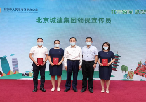 领保知识精准送达，平安出行保驾护航