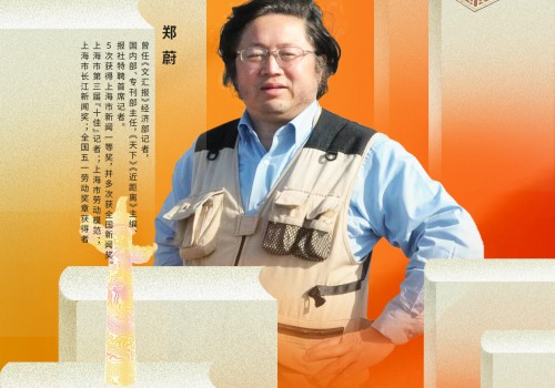 校企联合，共育未来！海信商用显示助力贵州省“书香进校园”