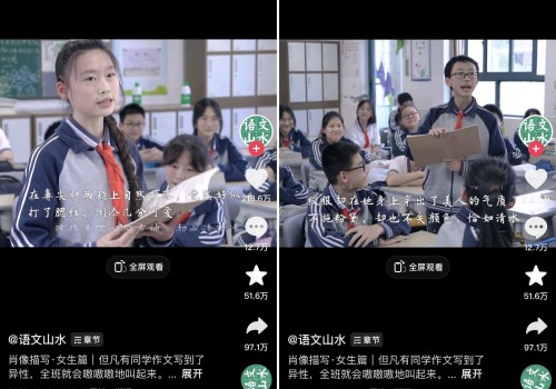 杭州老师的短视频成了“全民语文课”，1200万网友在线蹭课