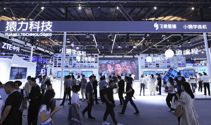 猿力科技引领全球教育创新：国内外教育产品矩阵亮相世界人工智能大会