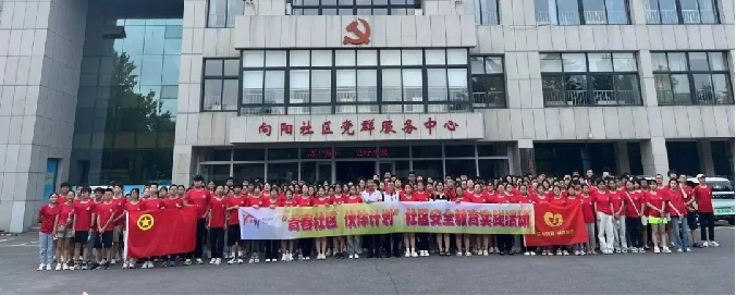 寿光“青春社区 伙伴计划”项目组织开展cpr+aed社区安全教育社团实践活动591