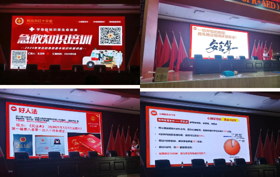 寿光“青春社区 伙伴计划”项目组织开展cpr+aed社区安全教育社团实践活动607