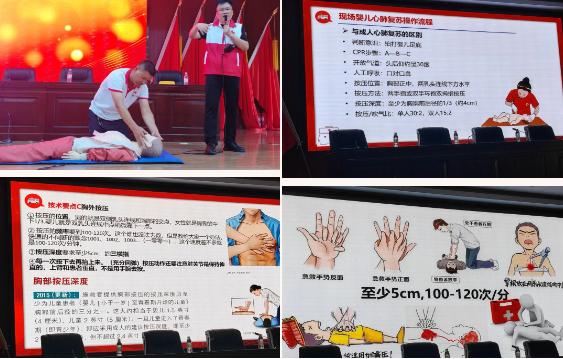 寿光“青春社区 伙伴计划”项目组织开展cpr+aed社区安全教育社团实践活动616