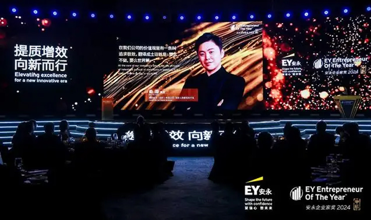 杭州铭师堂与阿里云强强联手，科技赋能共研教育新方向