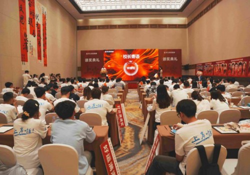 星光璀璨耀榕城，梦飞教育2025届优秀学员颁奖盛典圆满礼成
