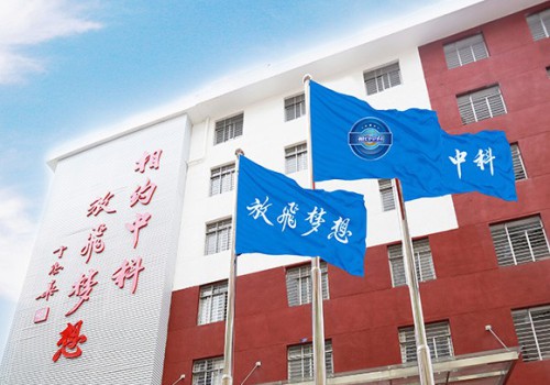 广州黄埔区高考复读机构哪家好？