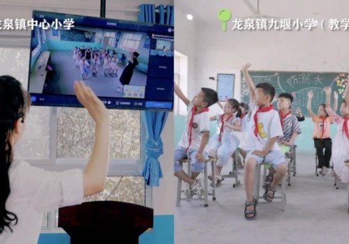 远端课堂一点通！希沃AI录播把全国名师“拽”进山乡课堂