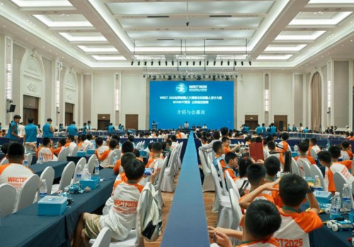 2025年世界机器人大赛BOXBOT赛项山东省选拔赛圆满落幕