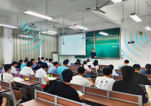 厦门大学智慧教室开启“无感扩声”时代