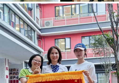 成都青白江为明学校：打造现代教育生态，建设和谐共生校园