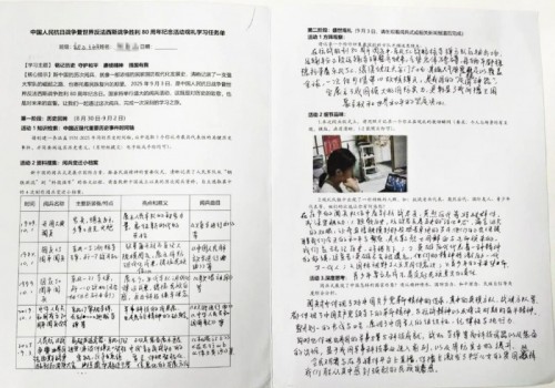 “空心病”的孩子越来越多！评价学校好不好，偷偷观察一个地方就够！
