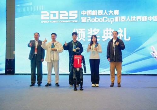 中国机器人大赛落幕,加速进化打造高校赛事生态