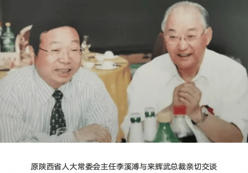 505使我父亲的脚步矫健