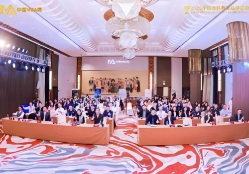 中南财经政法大学工商管理学院院长吴海涛一行受邀出席2025中国商科教育品牌盛典并获评多项奖项