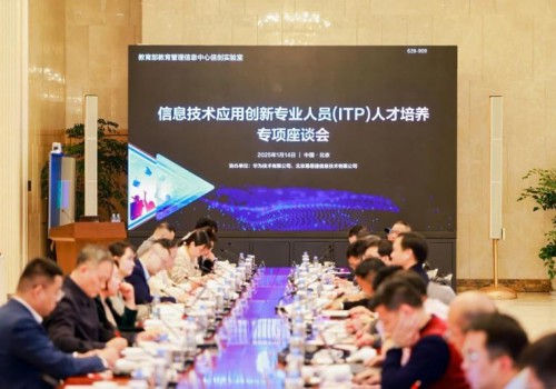 热血暖冬守健康医者仁心映江淮  ——爱尔眼科安徽省区团体献血公益活动温暖启幕