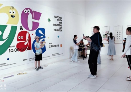 2026年第十一届兰亭之星·全国青少儿书画大赛，征稿启事