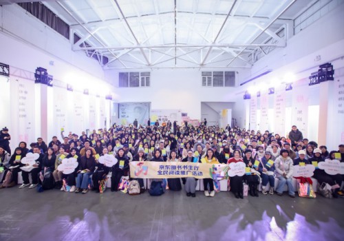 解锁成长的多重答案 京东图书×蒋方舟《占有》签售会圆满落幕