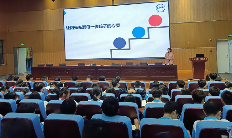 聚焦青少年心理成长 潘新凌新书打通心理咨询、家庭教育、亲子关系闭环