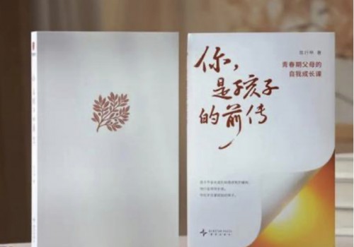 京东图书“423阅读狂欢节”：滕王阁与新华文化广场开启“江右书旅”图书漂流