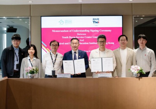 青舍 × THEi高科院正式合作！破解宿位难题，共护学子成长！