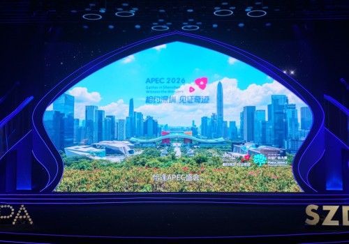 第二十届设计之都（中国•深圳）公益广告大赛正式启动作品征集