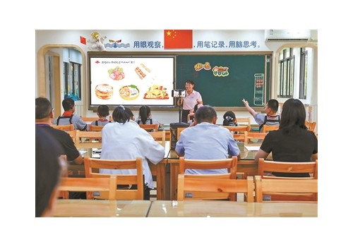 从“能教”到“善教”：字节跳动公益“星星计划”助力孤独症教师能力提升