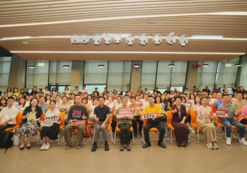 以经典涵养文脉！书话坪山“与周国平共读经典”新季系列圆满收官