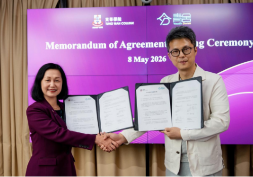 青舍与东华学院再签合作协议！深化校企合作，扩大学宿版图！