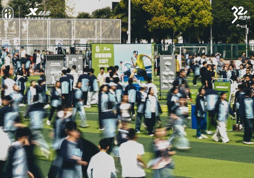 特步2026校园健康跑全新升级，以“测学练赛” 模式覆盖全国重点区域中学