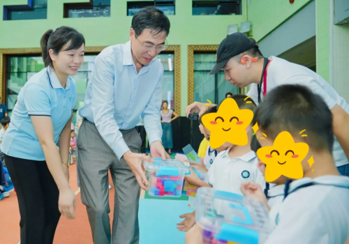 普特儿童手拉手, 嗨翻六一乐满园——深圳市残疾人综合服务中心举办普特融合主题活动