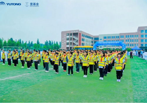 2026宇通&壹基金交通安全公益行迁安站圆满举行