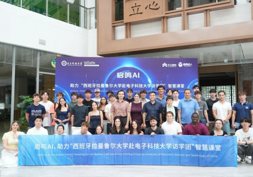 天立国际携手电子科技大学打造智慧课堂，启鸣AI教育应用于国际