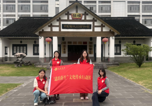 青年学子以物理解码镇江非遗：让千年老手艺讲出通俗新道理