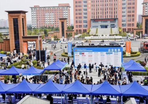 协同聚力促发展，工暖校园助就业 2026年京津冀蒙工会就业协作校园专场招聘活动拉开帷幕