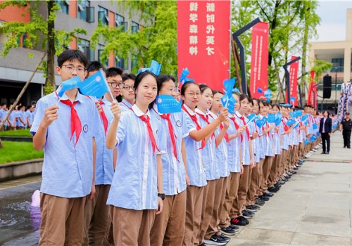 传承钱学森精神 培育新时代英才——纪念钱学森同志诞辰115周年系列活动暨成都市钱学森学校授牌仪式纪实